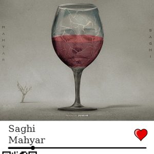 کاور آرت اهنگ ساقی از مهیار