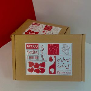 دیت باکس